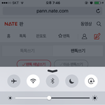 [인피니트] <b>방점</b> 잘 뽑혔다 이번에ㅠㅠㅠ