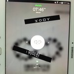 [인피니트] 미치미ㅣ<b>미미</b>미침