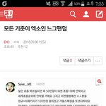 [방탄소년단] 헐 이삐들 들어와봐!