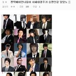 [세븐틴] 얘들아 이 <b>캡쳐본</b>에