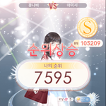 으잌 순위로 하는 게 아니였구낭..