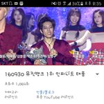 [댓글부탁해] 라이브 인증하는 인피니트