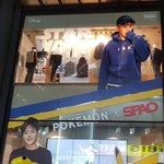 [시우민] 스..<b>스파오</b>가 왜이러지?(시우민)