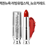 스트레스 화장품 사는걸로 푸는 사람들 있냐