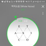 [EXO] 니네 불뽤간오춘기 노래 들어봄?