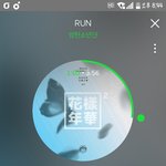 [방탄소년단] <b>스밍</b> 되는 거 맞지?