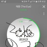 [인피니트] 1위했다고 인스타 올려주는 것만으로도 좋은데