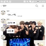 [인피니트] 약 ㅅㄷ울엄마혼자새벽에 엠카재방보시고는