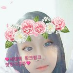 오늘은 <b>세</b><b>젤</b><b>예</b> 핑크공주로 간다