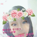 내이름은 세<b>젤</b>예 핑꾸핑꾸 핫핑꾸 마더파킹 핑꾸 <b>앙</b>김옥지 자지보지핑꾸...