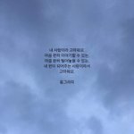 [조언부탁] 고민상담해줄 <b>판녀</b> 구해ㅠㅠㅠㅜ