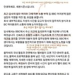 [블락비] 너네 친구랑 싸웠는데 미안 한마디면 끝나는 애들이니