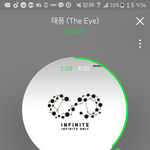 [인피니트] 근데 뮤비스<b>밍</b>할때 시크릿<b>창</b>으로 안해두 되지?