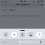[인피니트] 애들아 <b>젭알</b> 스밍인증없는글은 댓도추천도박지마ㅠ