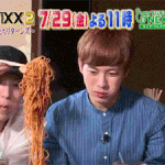 [VIXX] 톡선 먹방요정에 <b>레오</b>있다