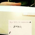 [세븐틴] 이쥬니보고 가세여