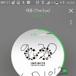 [인피니트] <b>톡방</b> 총공시간인데 넘 활발한데