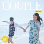 [육성재조이] 이쁜 쀼 커플~