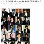 [세븐틴] 엔터 인티 여초에 뿌릴 글 최종수정