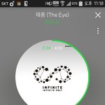 [인피니트] ㅈㅁ 스밍이랑 뮤<b>비스</b>밍 동시에 하는방법 있어?