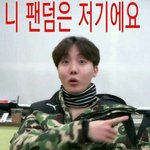 [방탄소년단] <b>하하</b> 나가줄라이