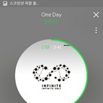 [인피니트] ㅅㅍ)이거 본사람?