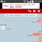 [ㅋㅋㅋㅋㅋ] ㅋㅋㅅㅂㅋㅋㅋㅋㅋㅋ