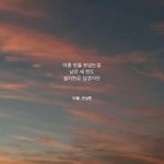 [댓글부탁해] 벌써 2016년도 2달밖에 안남았네