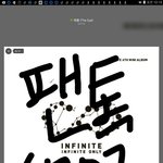 [인피니트] 오늘 뮤뱅간 토기들없니