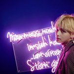 [방탄소년단] 호서기 <b>태태</b> 보정