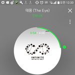 [인피니트] ㅅㄷ국어<b>문법</b>잘하는톡이..