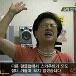 [EXO] 나진짜 솔직히 애들좀적당히 잘생겨줬으면좋겠음