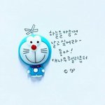 [댓글부탁해] 너네는 좋아하는 분위기 이런거 있어?
