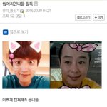 [댓글부탁해] <b>이런</b> <b>사진</b> 또 있으면 부탁해