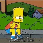 내친구 말하는 거 진짜 <b>정</b>뚝<b>떨</b>;