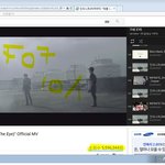 [인피니트] 뮤비 조회수~ 이대로만