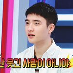 [<b>경수</b>] 에이 <b>경수</b> 뻥~ ㅋㅋ