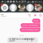 [꼭댓글부탁] 전남친이 이상한건가요 제가 이상한건가요