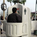 [10대의성] 19인가?)남자들 소변보고나서