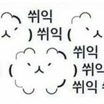 [19] 왜 여자가 <b>팬티</b>보이면;;