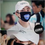 [시우민] 시우민 <b>항저우</b> 출바아알!!!!!