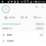 [방탄소년단] 혹시 지금 나만 멜2론 로그인 안되는 고야..?