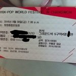 [방탄소년단] 방탄 창페 실물 후기.<b>jpg</b>