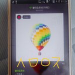 [방탄소년단] 자꾸이얘기해서미안한데