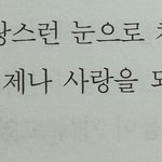 [댓글부탁해] 좋은 책 추천해보자!