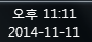 내 친구 SM에 <b>캐스팅</b> 됐는데