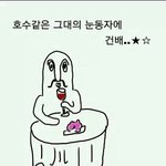 아 ㅅㅂㅅㅂ 운동 뭐하지