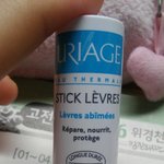 [EXO] 도경수랑 같은 립밥이라니