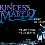 [댓글부탁해] 여기 미술 <b>기준</b>은 얼마나 높은 거야?ㅋㅋ