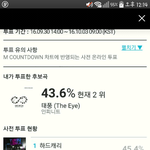 [인피니트] 암넷많이따라잡았다 안한토기들 <b>어서</b>ㄱㄱ